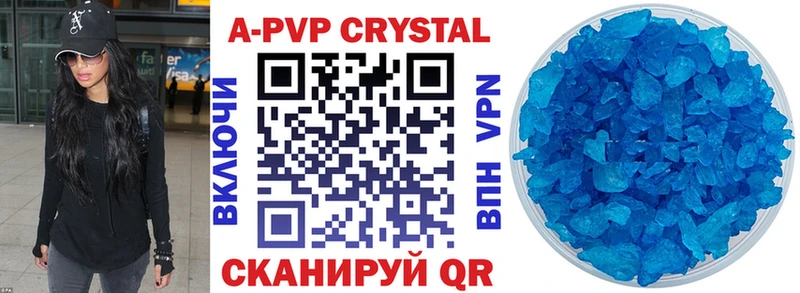 Купить закладку КОКАИН  БУТИРАТ  APVP  Конопля  ГАШ  МЕФ  Великий Новгород