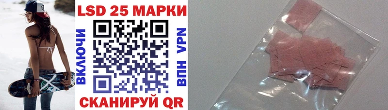 Купить закладки  Великий Новгород  Наркотические марки 1,5мг 