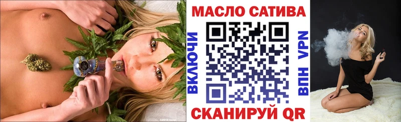 Купить где  Великий Новгород  Дистиллят ТГК жижа 