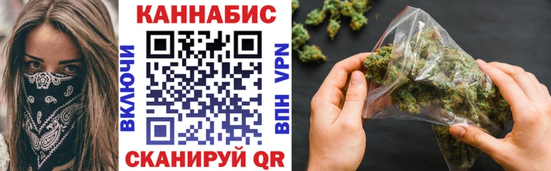 Купить закладки  Великий Новгород  Шишки марихуана LSD WEED 